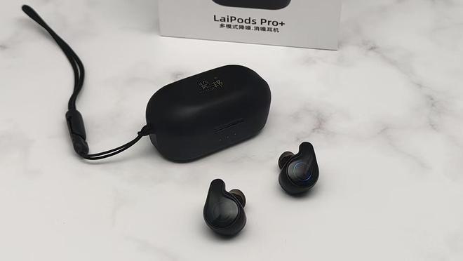 机评测：三年磨一剑降噪与音质的完美融合开元棋牌览邦LaiPods Pro+耳(图6)
