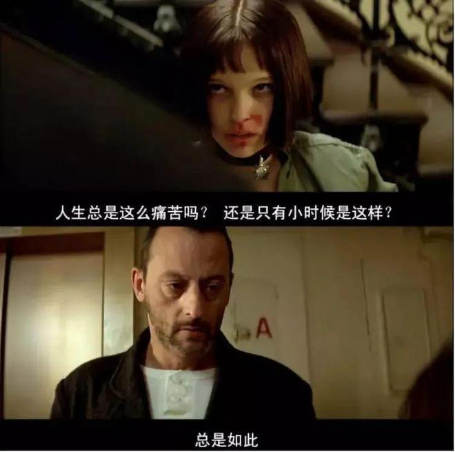 绝望中年”不如狗开元ky棋牌“