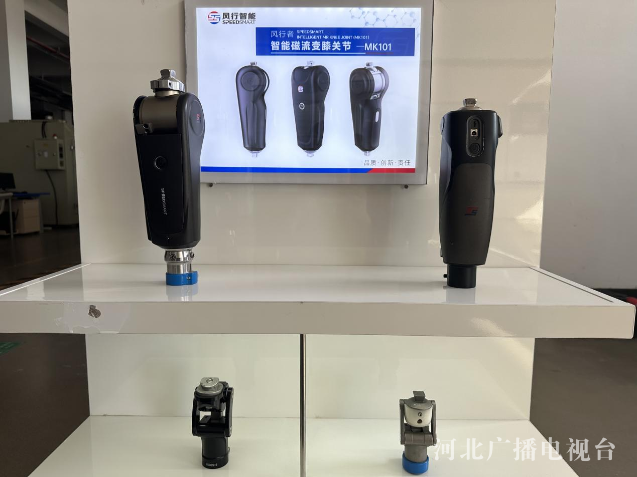 力量 智慧医疗让健康管理“主动”起来开元