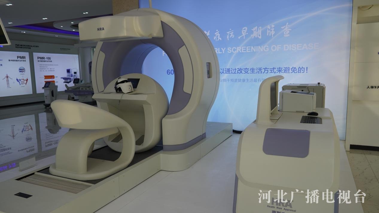 力量 智慧医疗让健康管理“主动”起来开元ky棋牌潮起渤海湾·新质生产力的(图3)