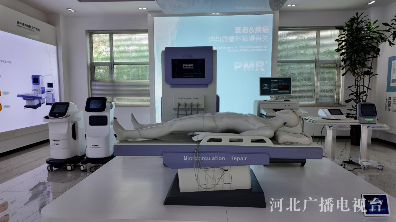 力量 智慧医疗让健康管理“主动”起来开元ky棋牌潮起渤海湾·新质生产力的(图4)