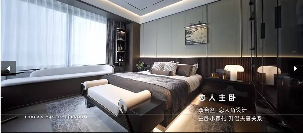 肥所有楼盘-在售楼盘大全】开元棋牌越秀中寰天悦【合(图3)